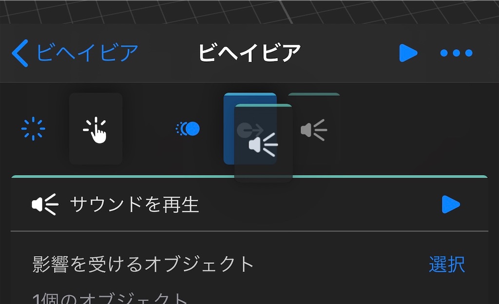 f:id:x67x6fx74x6f:20200229034709j:image f:id:x67x6fx74x6f:20200229034709j:image