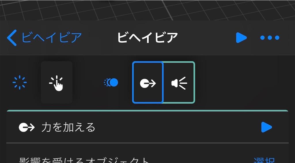 f:id:x67x6fx74x6f:20200229034714j:image f:id:x67x6fx74x6f:20200229034714j:image