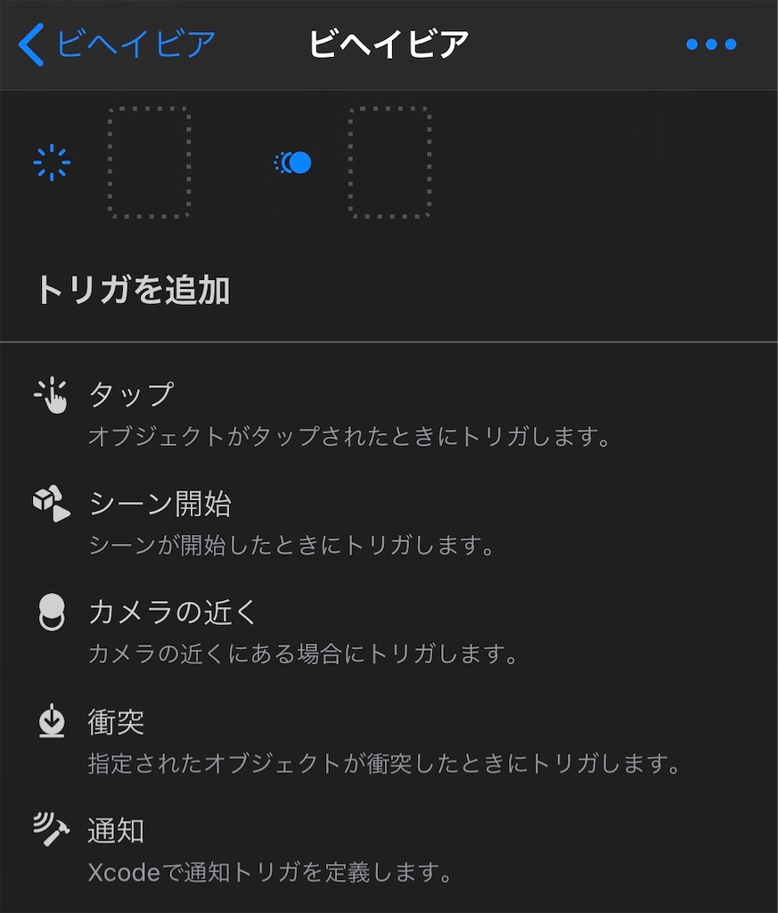 f:id:x67x6fx74x6f:20200301023041j:image f:id:x67x6fx74x6f:20200301023041j:image