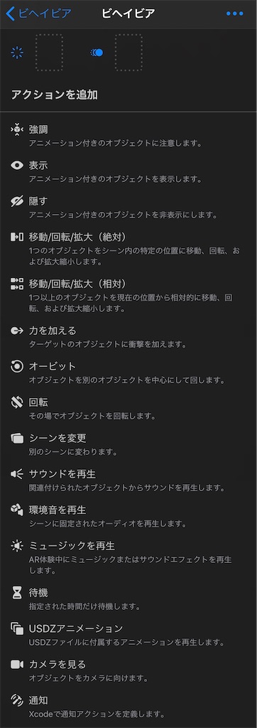 f:id:x67x6fx74x6f:20200301023119j:image f:id:x67x6fx74x6f:20200301023119j:image