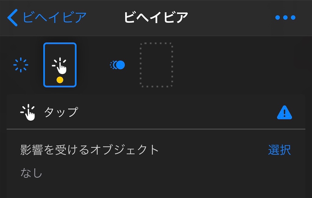 f:id:x67x6fx74x6f:20200301024724j:image f:id:x67x6fx74x6f:20200301024724j:image