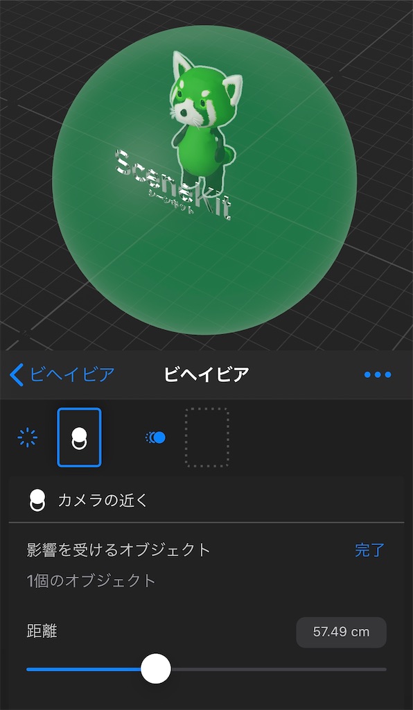 f:id:x67x6fx74x6f:20200301031013j:image f:id:x67x6fx74x6f:20200301031013j:image