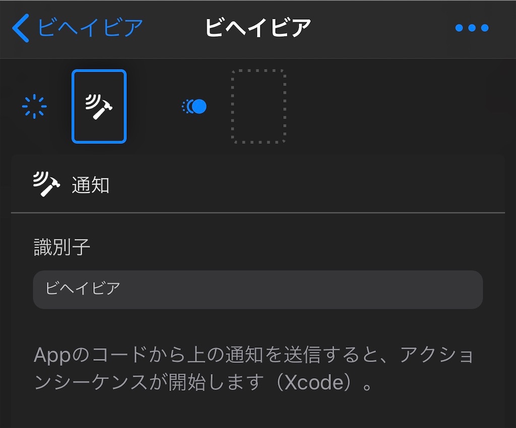 f:id:x67x6fx74x6f:20200301033205j:image f:id:x67x6fx74x6f:20200301033205j:image