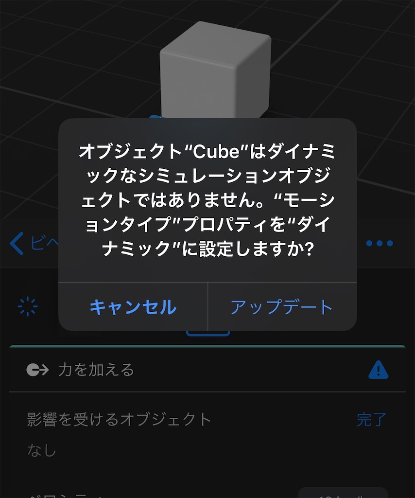 f:id:x67x6fx74x6f:20200301061154j:image f:id:x67x6fx74x6f:20200301061154j:image