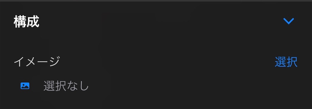 f:id:x67x6fx74x6f:20200302023603j:image f:id:x67x6fx74x6f:20200302023603j:image