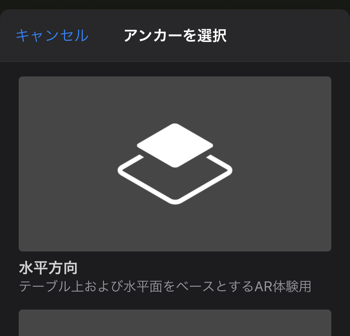 f:id:x67x6fx74x6f:20200309023952j:plain f:id:x67x6fx74x6f:20200309023952j:plain