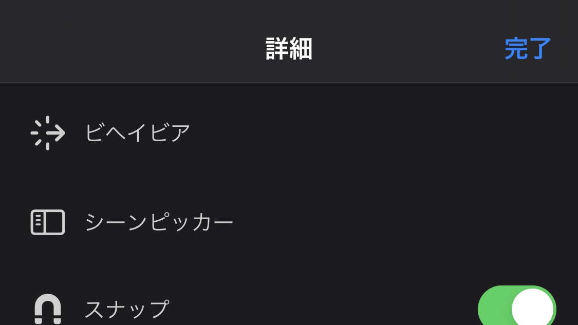 f:id:x67x6fx74x6f:20200309024051j:plain f:id:x67x6fx74x6f:20200309024051j:plain