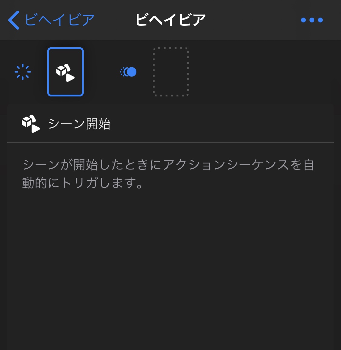 f:id:x67x6fx74x6f:20200309024409j:plain f:id:x67x6fx74x6f:20200309024409j:plain