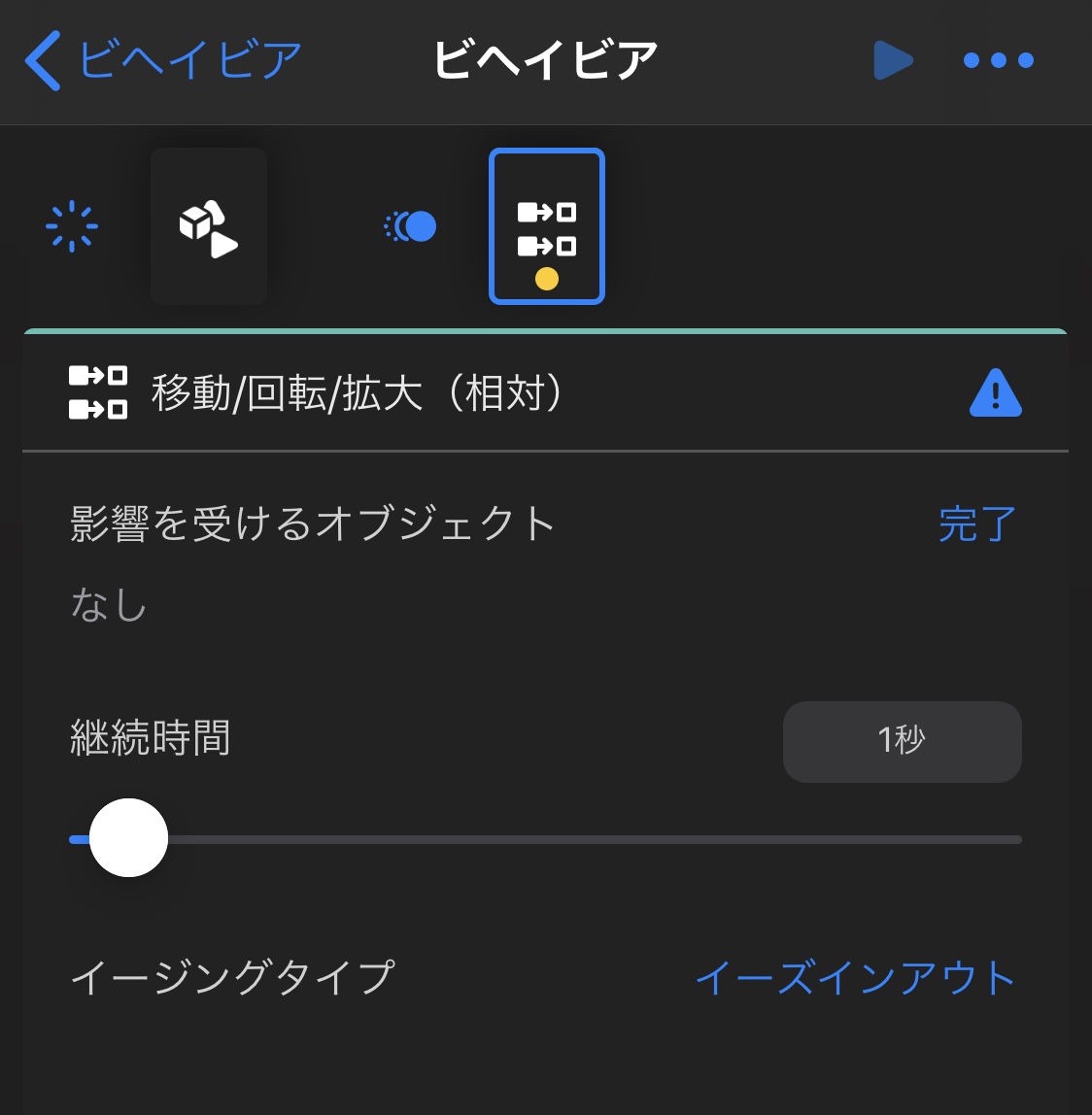 f:id:x67x6fx74x6f:20200309024422j:plain f:id:x67x6fx74x6f:20200309024422j:plain