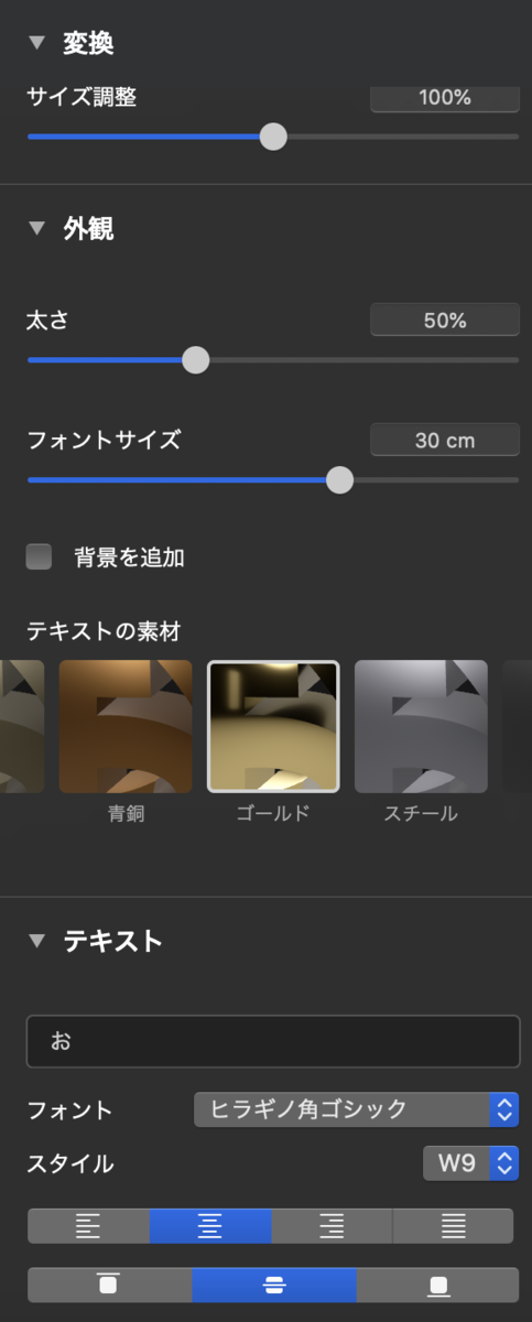 f:id:x67x6fx74x6f:20200309024933p:plain f:id:x67x6fx74x6f:20200309024933p:plain