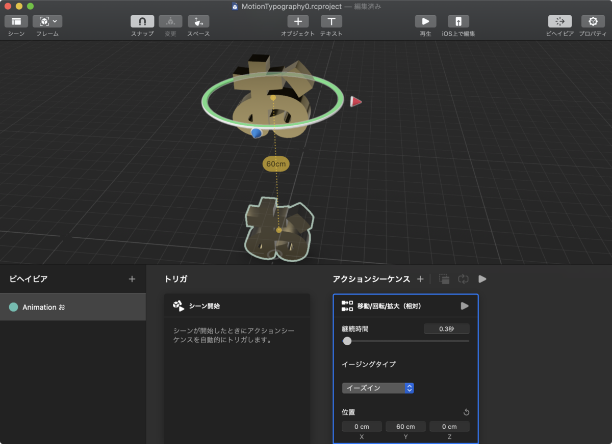 f:id:x67x6fx74x6f:20200309025024p:plain f:id:x67x6fx74x6f:20200309025024p:plain