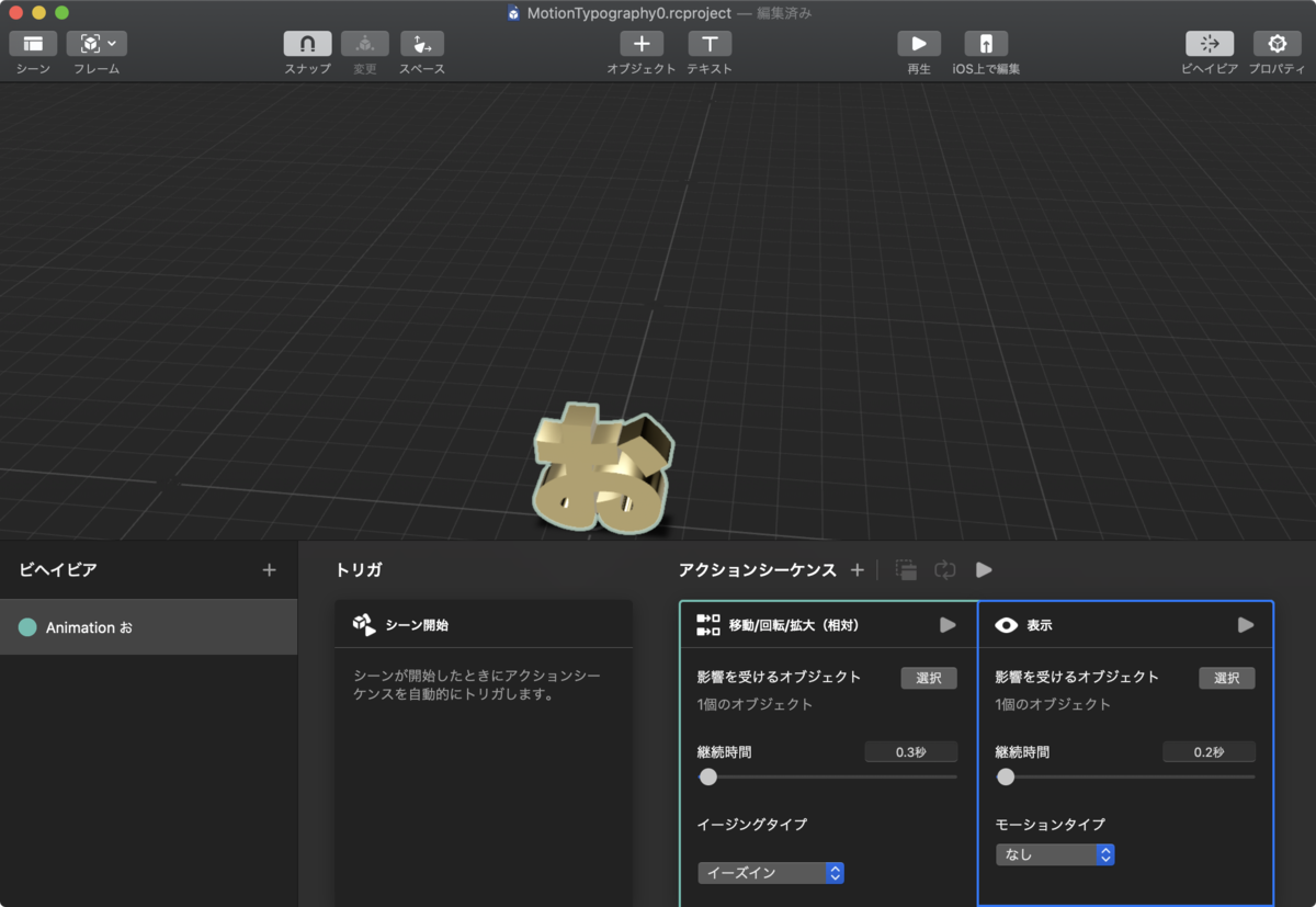 f:id:x67x6fx74x6f:20200309025332p:plain f:id:x67x6fx74x6f:20200309025332p:plain