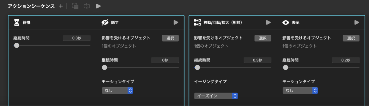 f:id:x67x6fx74x6f:20200309040145p:plain f:id:x67x6fx74x6f:20200309040145p:plain