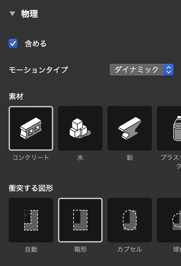 f:id:x67x6fx74x6f:20200314020656p:plain f:id:x67x6fx74x6f:20200314020656p:plain