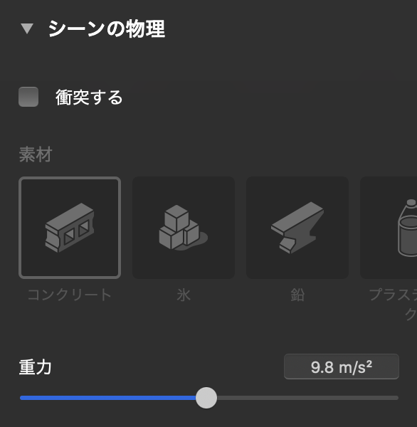 f:id:x67x6fx74x6f:20200314021613p:plain f:id:x67x6fx74x6f:20200314021613p:plain