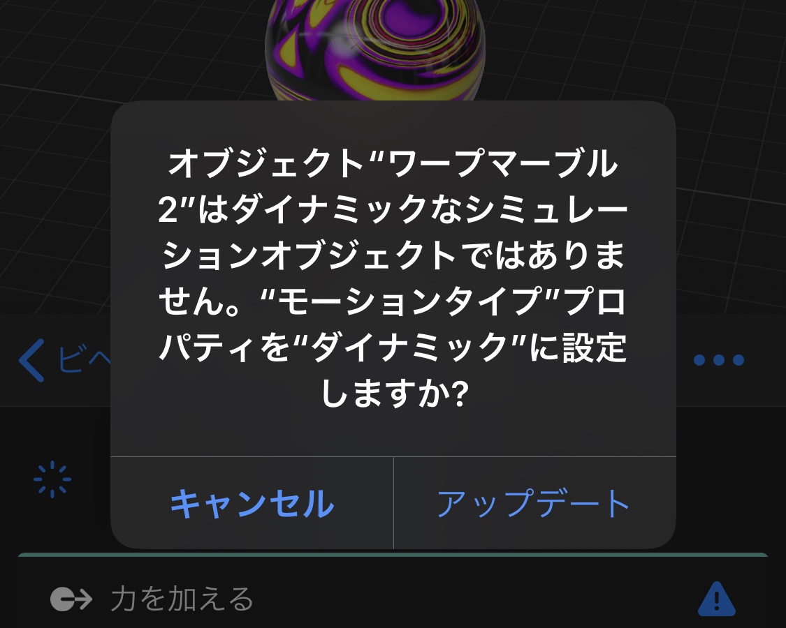 f:id:x67x6fx74x6f:20200314232511j:plain f:id:x67x6fx74x6f:20200314232511j:plain