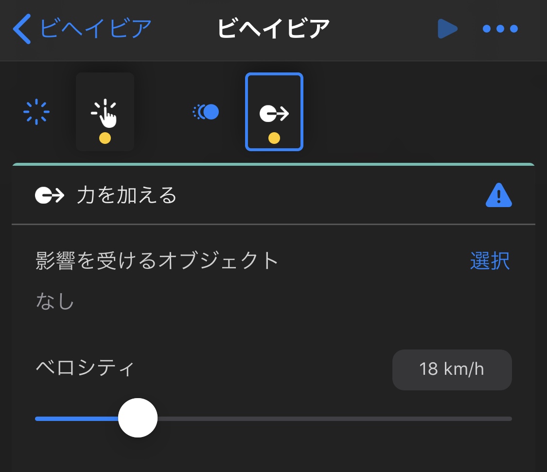 f:id:x67x6fx74x6f:20200320233232j:plain f:id:x67x6fx74x6f:20200320233232j:plain