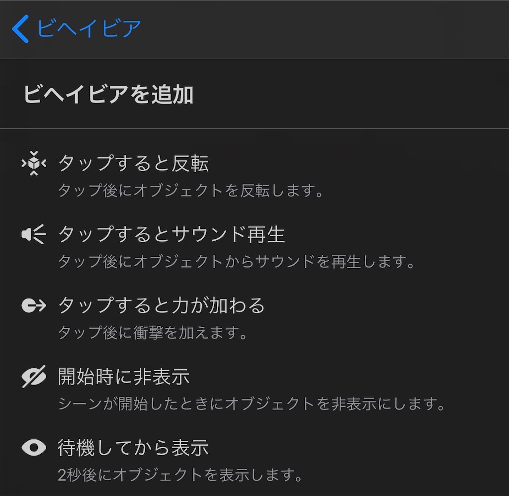 f:id:x67x6fx74x6f:20200321011422j:image f:id:x67x6fx74x6f:20200321011422j:image