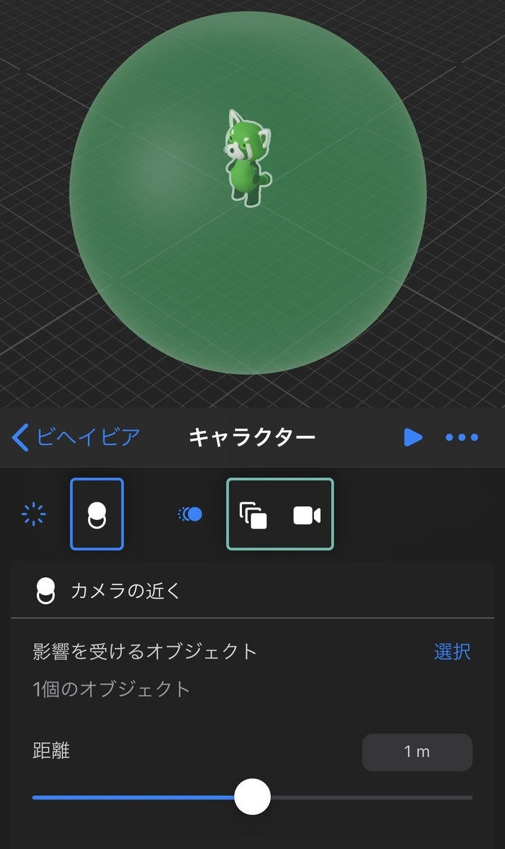 f:id:x67x6fx74x6f:20200322012426j:plain f:id:x67x6fx74x6f:20200322012426j:plain