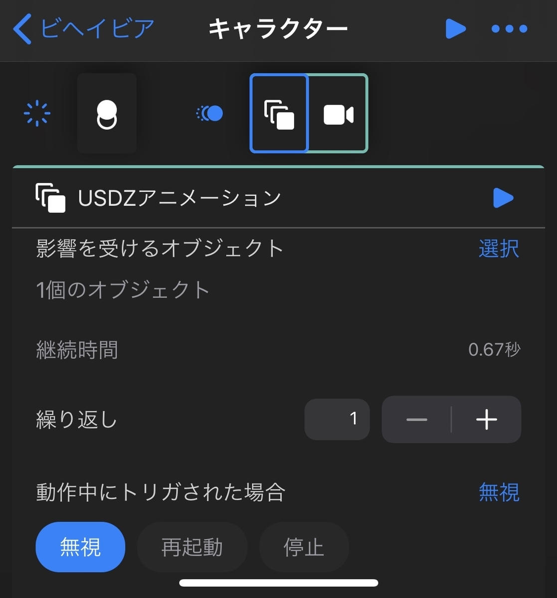 f:id:x67x6fx74x6f:20200322012502j:plain f:id:x67x6fx74x6f:20200322012502j:plain