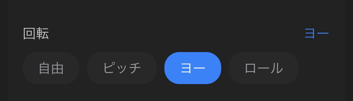 f:id:x67x6fx74x6f:20200322012525j:plain f:id:x67x6fx74x6f:20200322012525j:plain