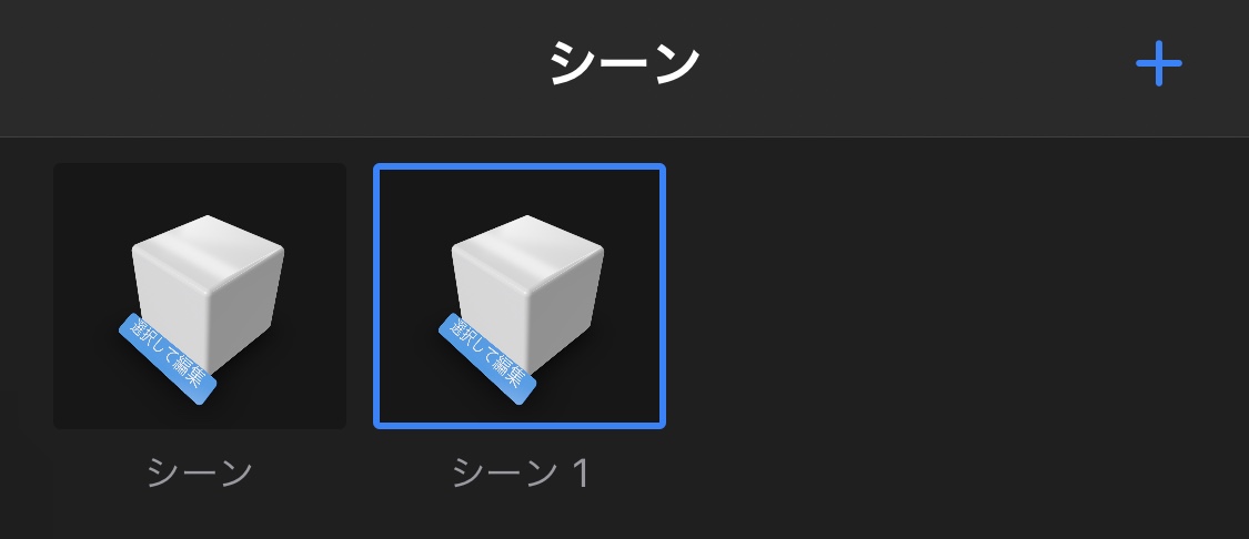 f:id:x67x6fx74x6f:20200322014617j:plain f:id:x67x6fx74x6f:20200322014617j:plain