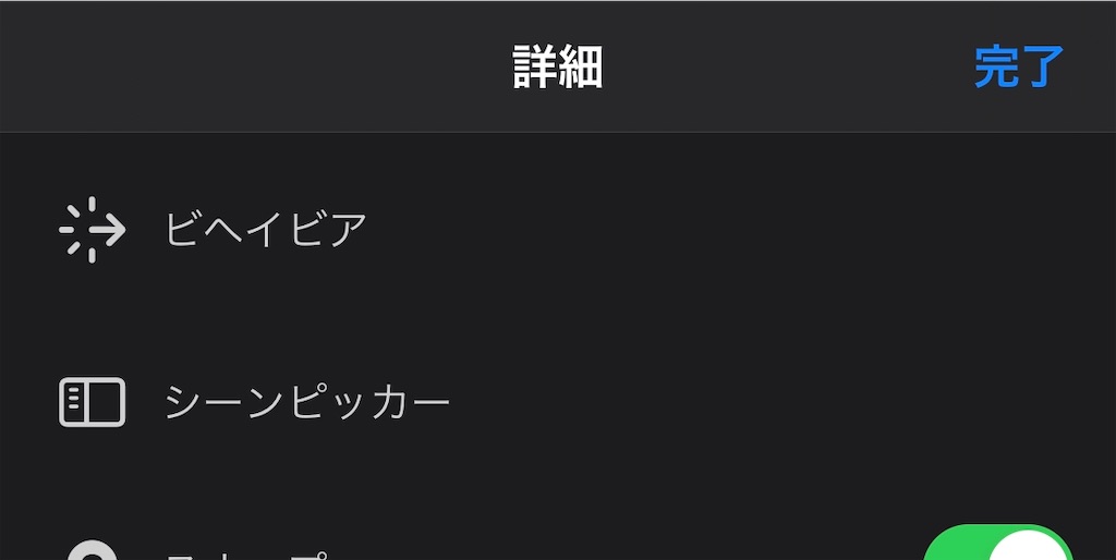 f:id:x67x6fx74x6f:20200322032307j:image f:id:x67x6fx74x6f:20200322032307j:image