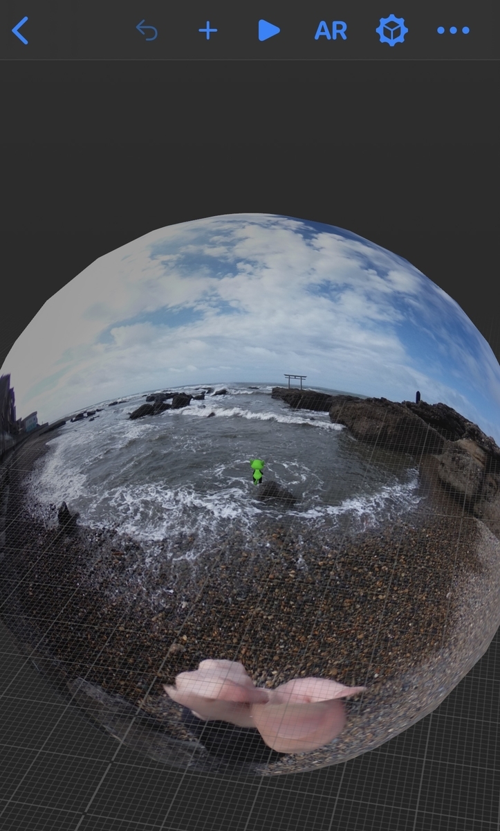 f:id:x67x6fx74x6f:20200325031259j:plain f:id:x67x6fx74x6f:20200325031259j:plain