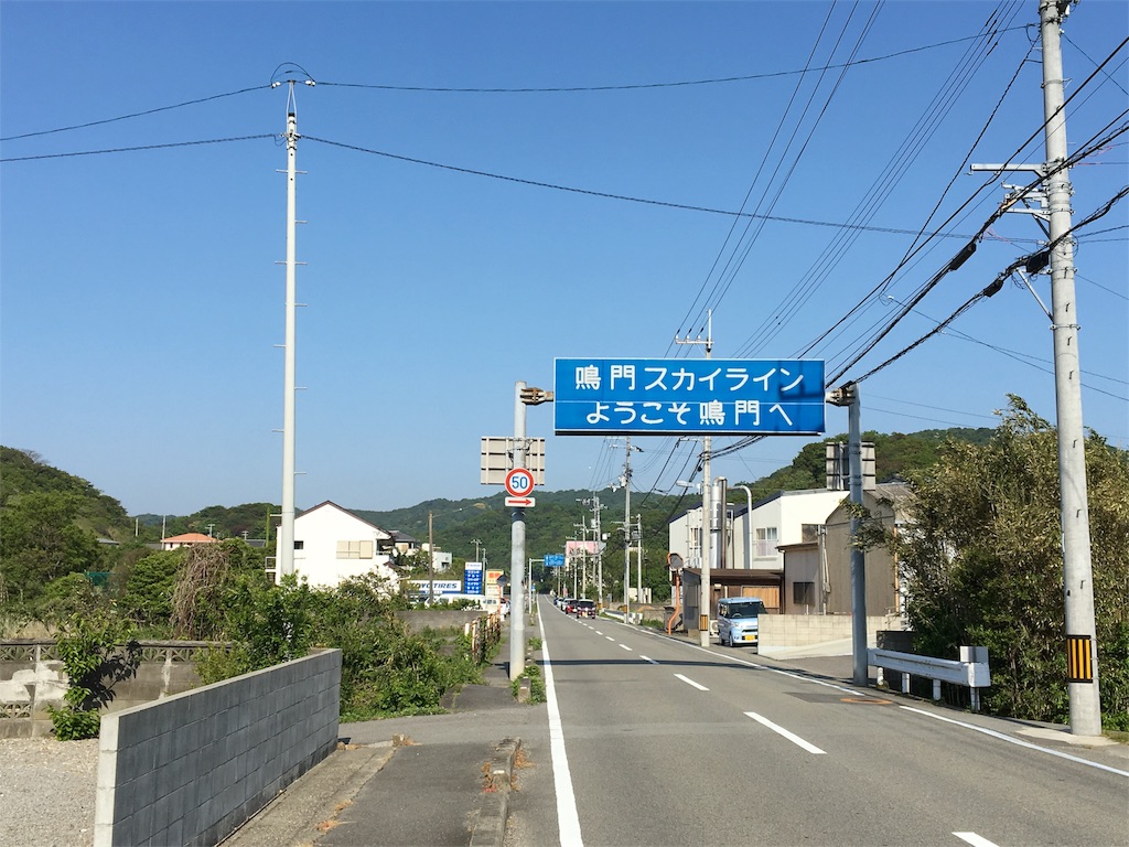 f:id:x68trap030:20180430063238j:image