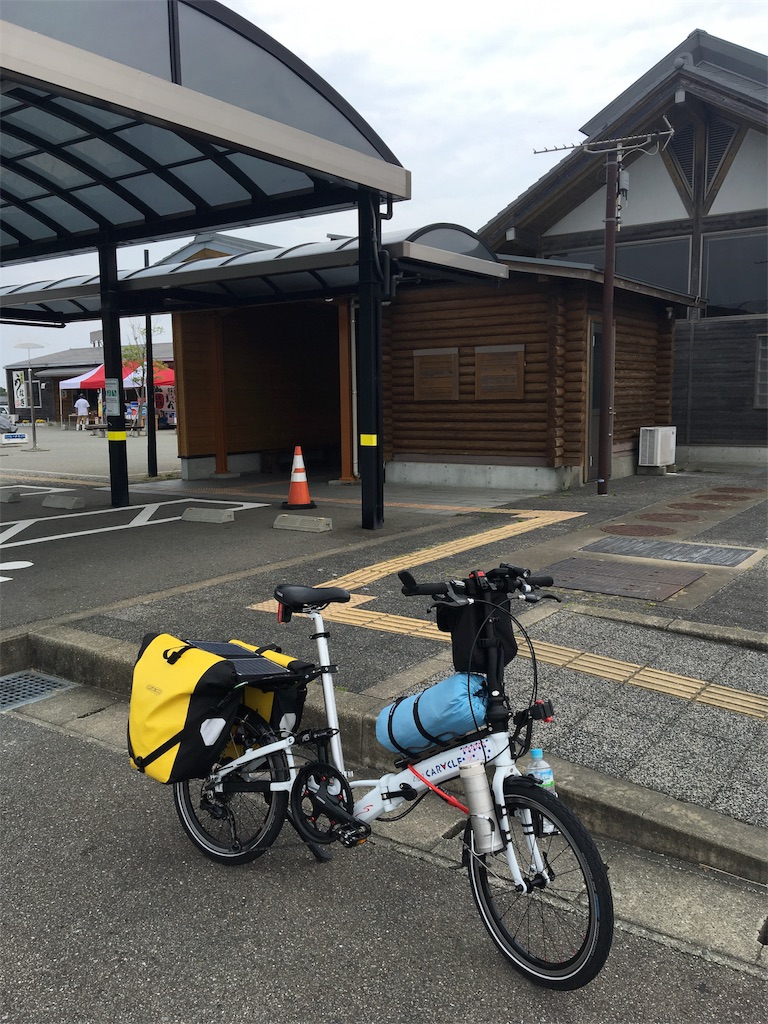 f:id:x68trap030:20180430192653j:image