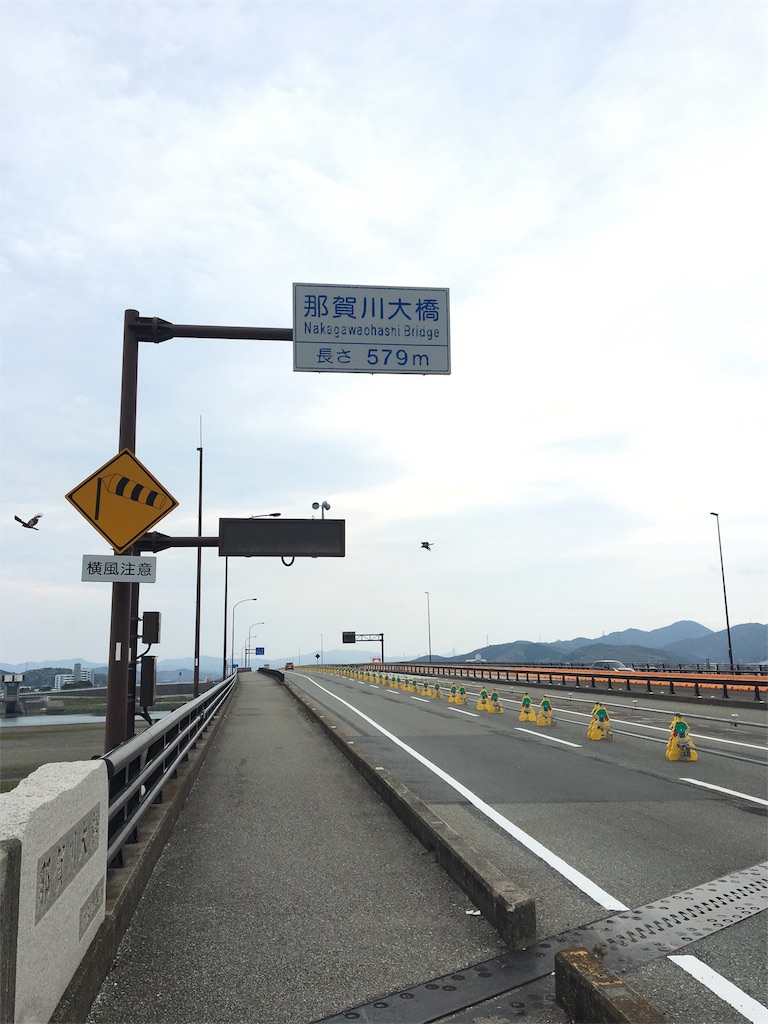 f:id:x68trap030:20180430211210j:image