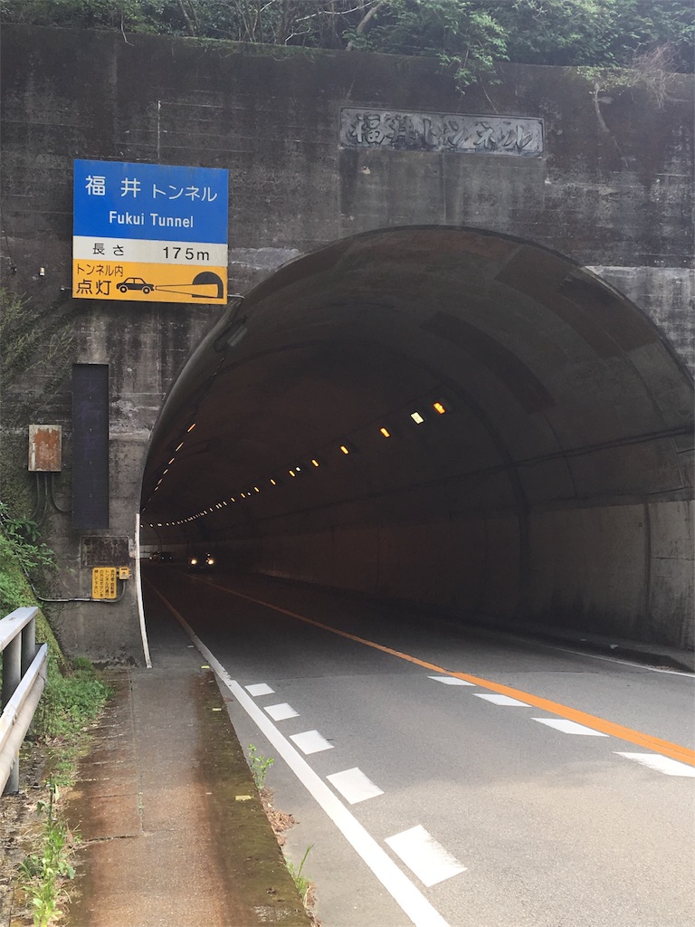 f:id:x68trap030:20180430211738j:image