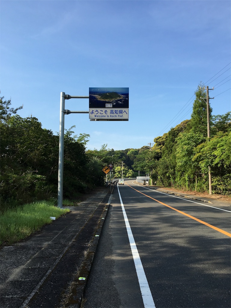 f:id:x68trap030:20180501225126j:image