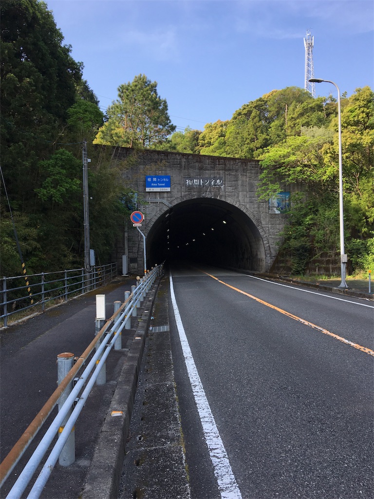 f:id:x68trap030:20180502042042j:image