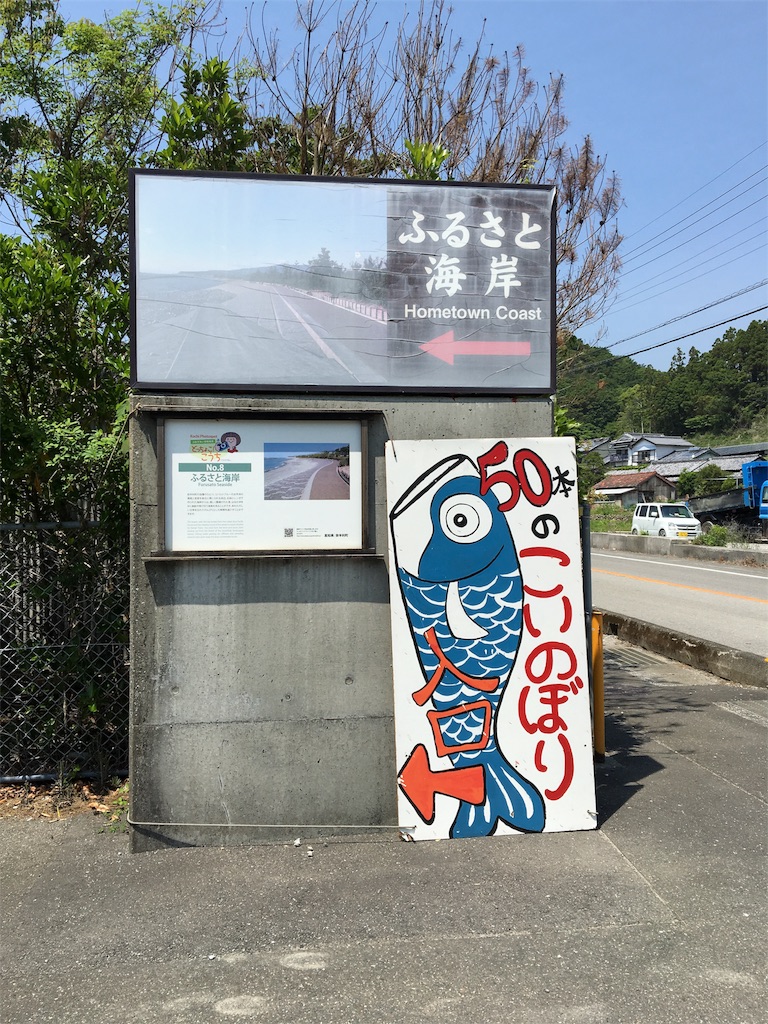 f:id:x68trap030:20180502054722j:image