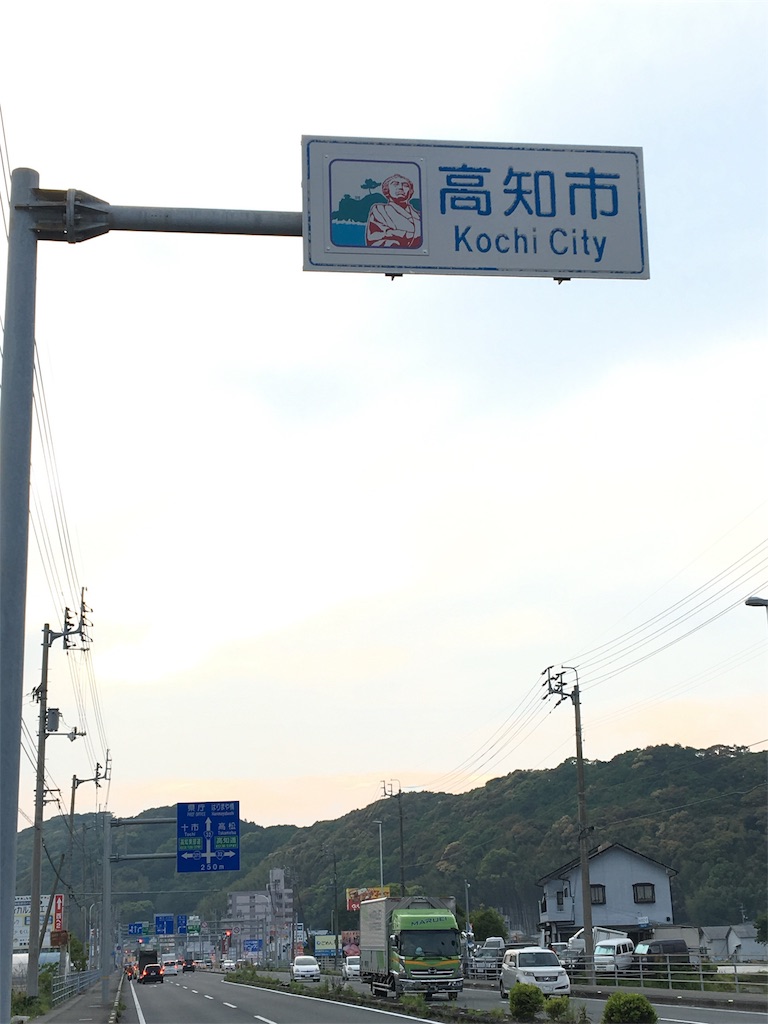 f:id:x68trap030:20180502061615j:image