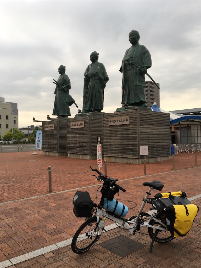 f:id:x68trap030:20180502062512j:image