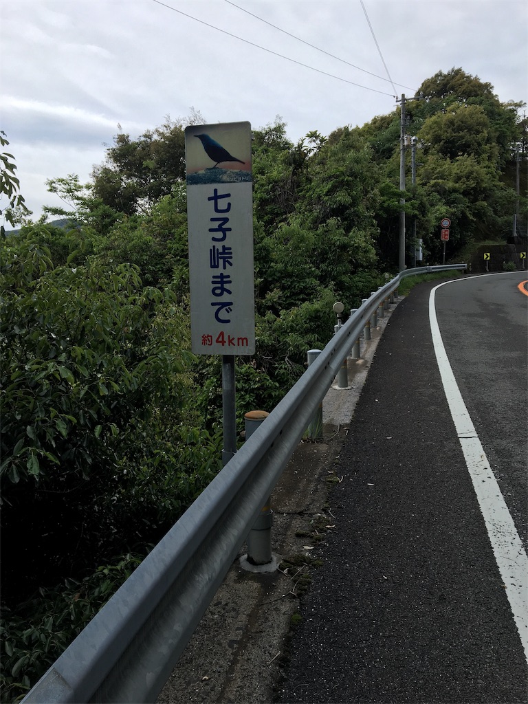 f:id:x68trap030:20180504062935j:image
