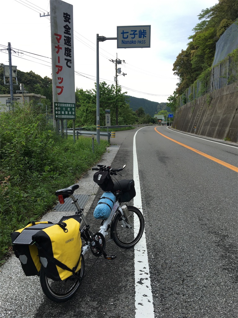 f:id:x68trap030:20180504063455j:image