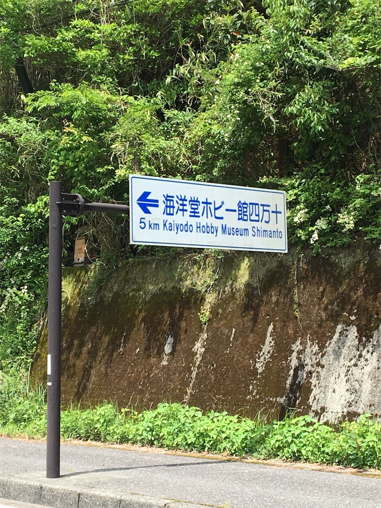f:id:x68trap030:20180504065458j:image