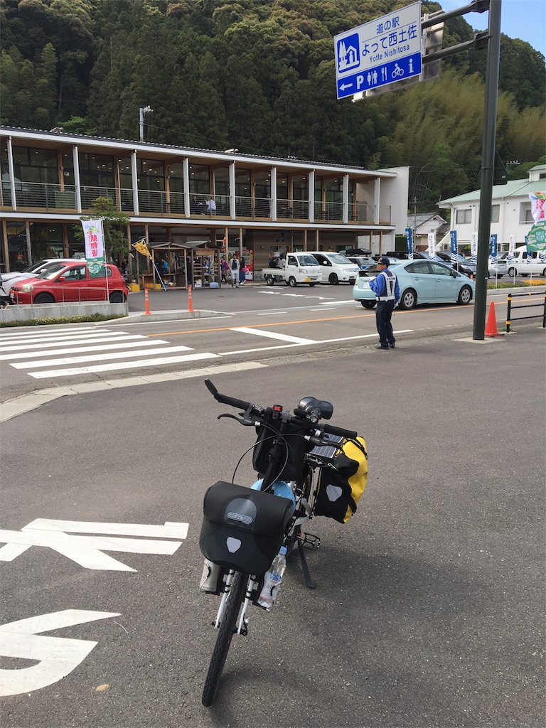 f:id:x68trap030:20180504072016j:image