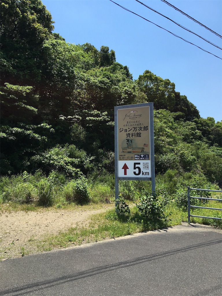 f:id:x68trap030:20180505065941j:image
