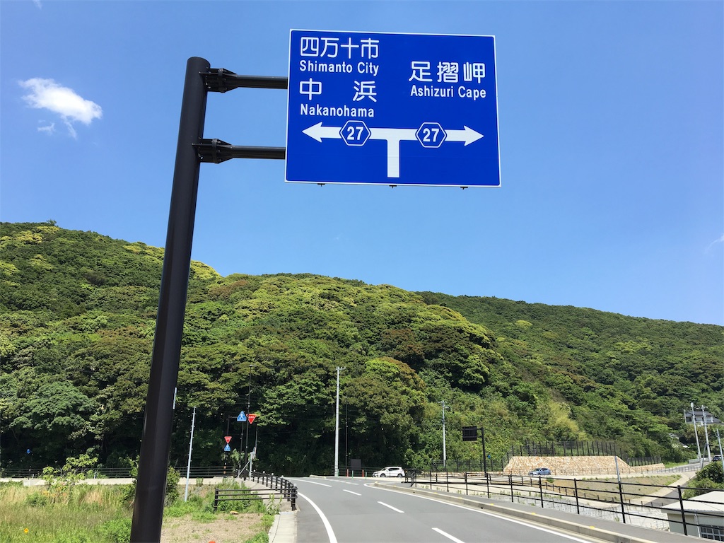 f:id:x68trap030:20180505125816j:image