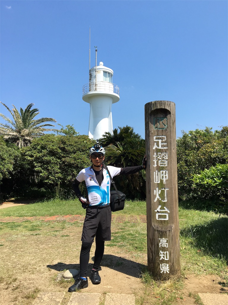 f:id:x68trap030:20180505134151j:image