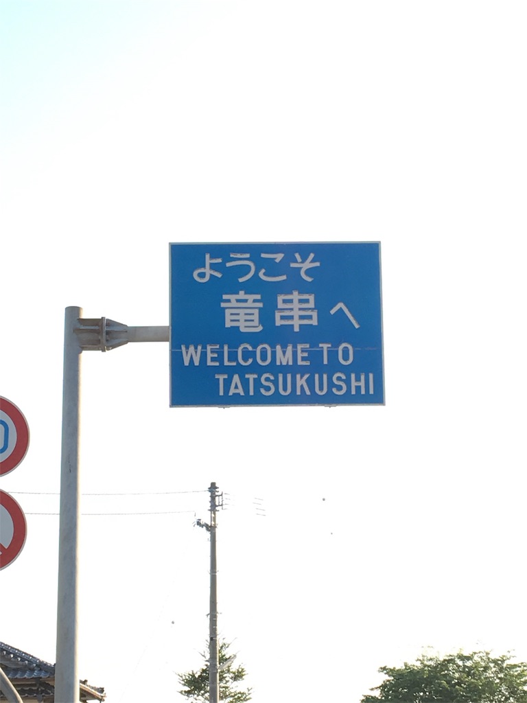 f:id:x68trap030:20180505175932j:image