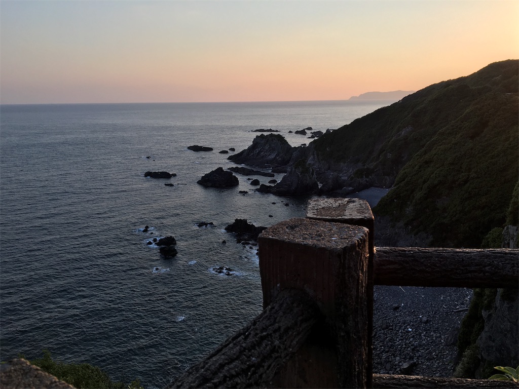 f:id:x68trap030:20180505180422j:image