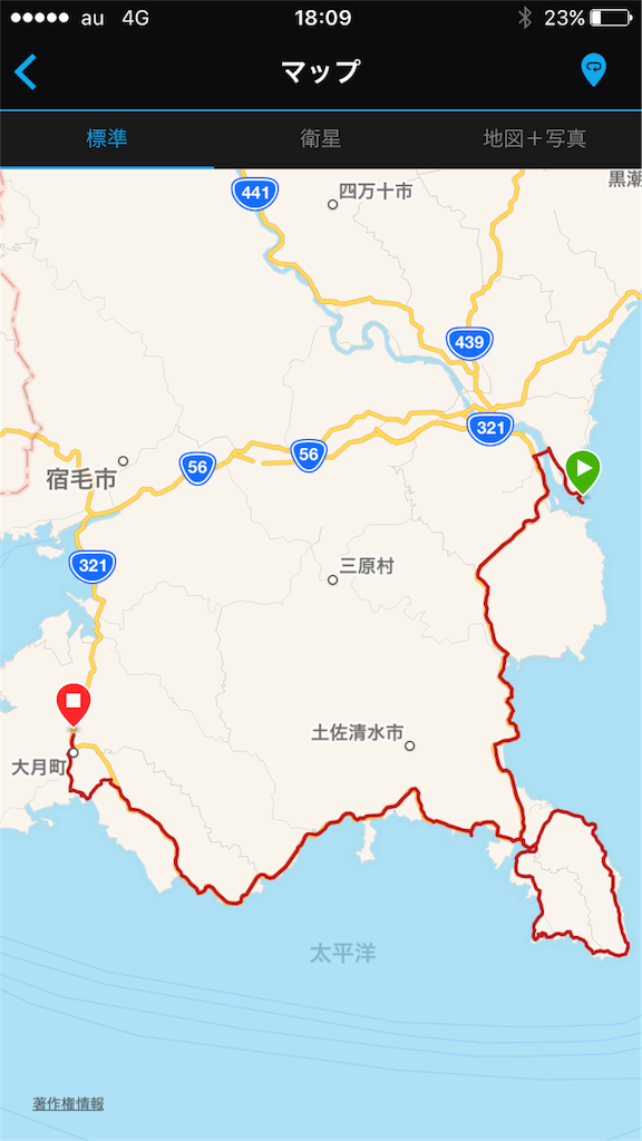 f:id:x68trap030:20180505180924p:image