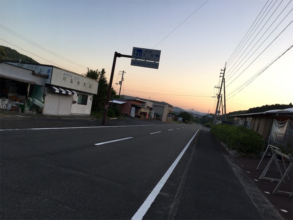 f:id:x68trap030:20180506065712j:image