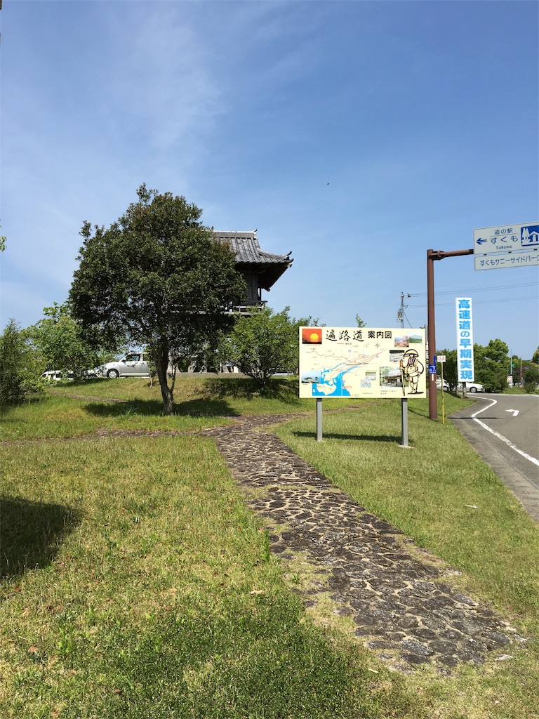 f:id:x68trap030:20180506104615j:image