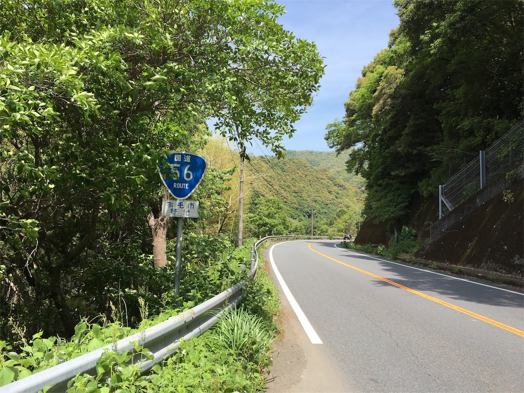 f:id:x68trap030:20180506110024j:image